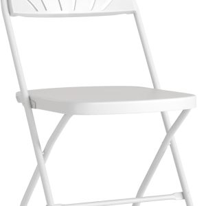 White Plastic Fan Back Folding Chair - Image 1