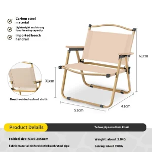 Portable Camping Chair with Wooden Handle, Widen Foldable Outdoor Chair, Collapsible Beach Chair of Ergonomic Design, Suitable for Sand Camping Travel Picnic Lawn Concert - 62 cm - Beige - Image 3