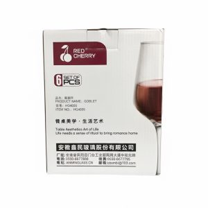 Wine Glass 360ml - Image 4