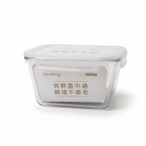 Lunch containers- rectangle flat - Image 2