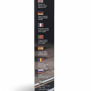 20-Piece Tupelo Forged Flatware Set - Chrome - Image 5