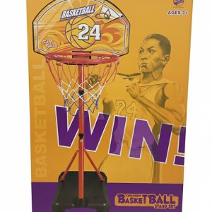 2.4m high-speed rail basketball stand + No. 5 rubber ball color box - Image 1