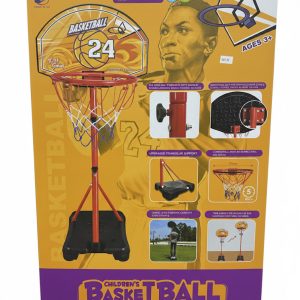 2.4m high-speed rail basketball stand + No. 5 rubber ball color box - Image 2