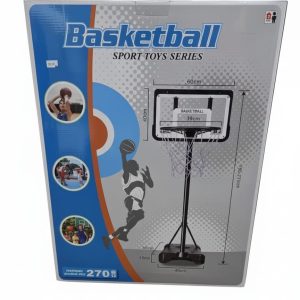 270CM basketball stand red color box - Image 6