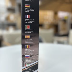 20-Piece Tupelo Forged Flatware Set - Gold - Image 3